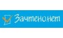 Агентство Северодвинск-зачтено